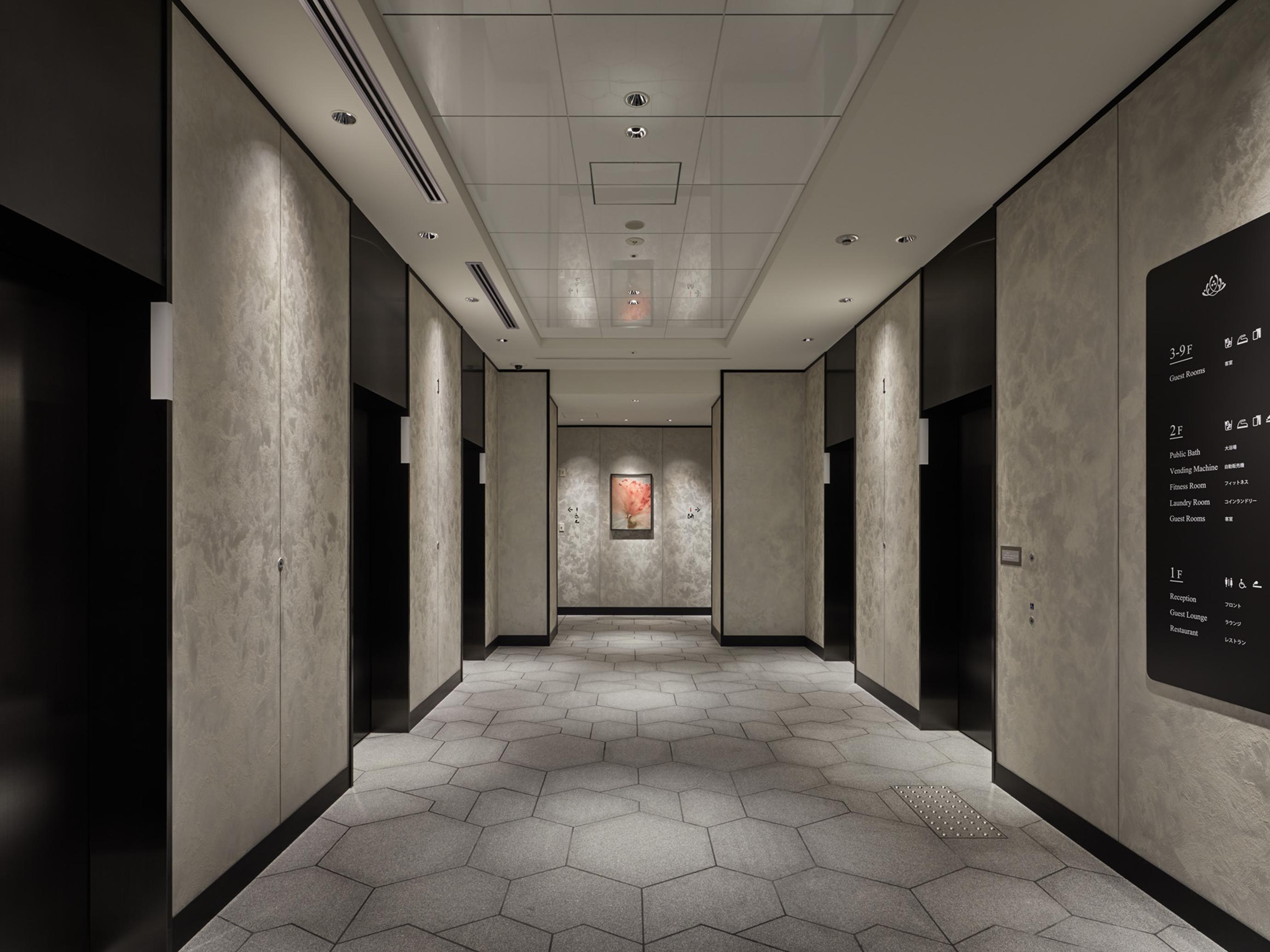 Hotel Vischio Kyoto By Granvia Esterno foto