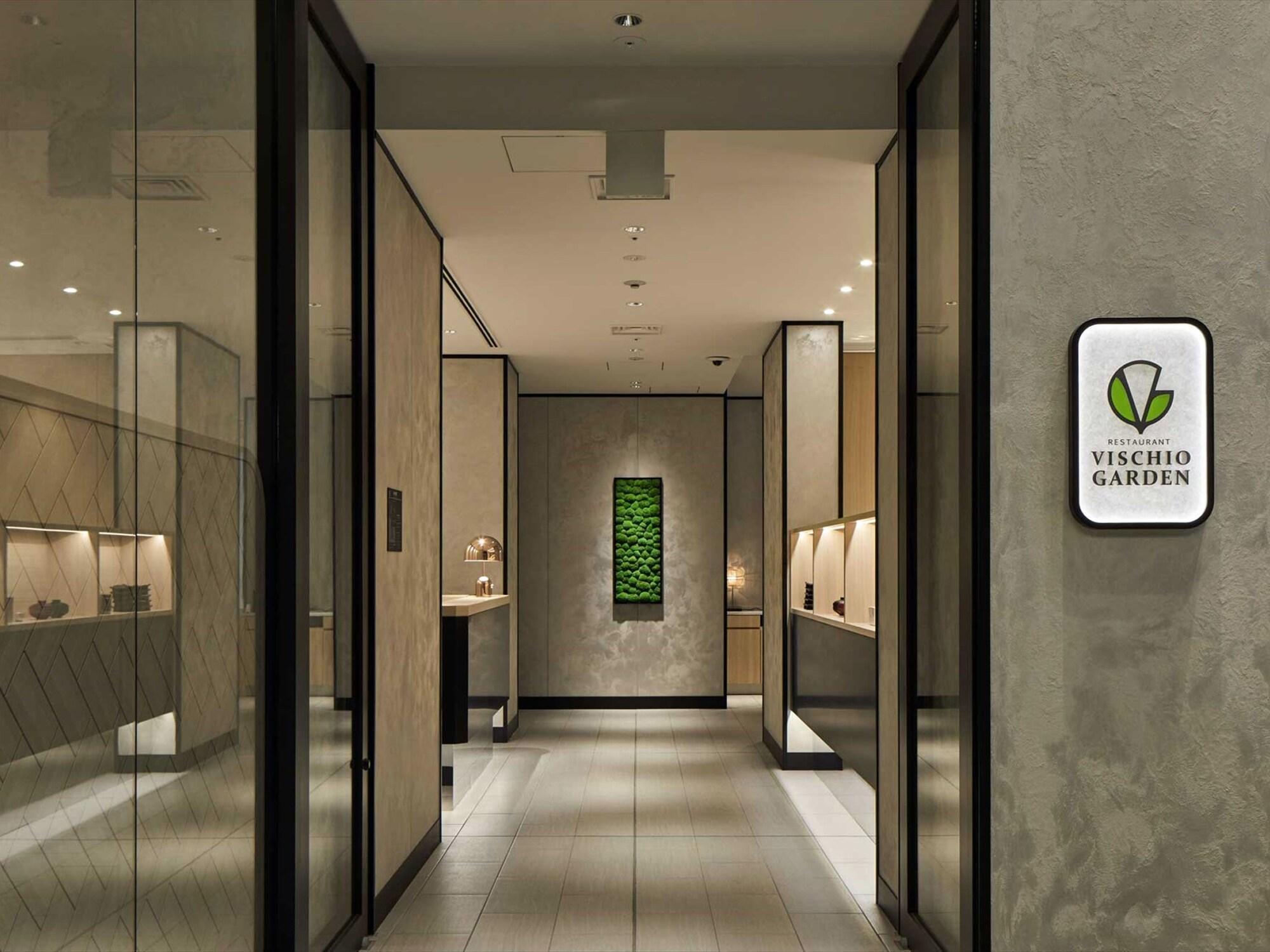 Hotel Vischio Kyoto By Granvia Esterno foto